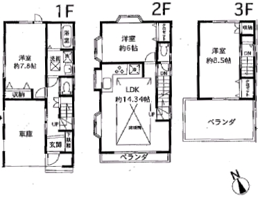 5332画像