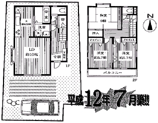 5348画像