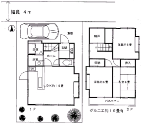5351画像