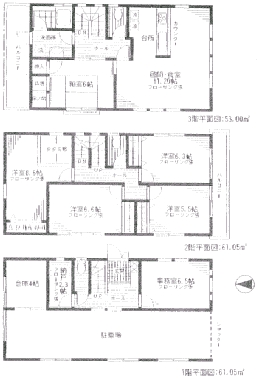 5356画像