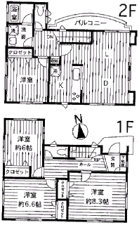 5360画像