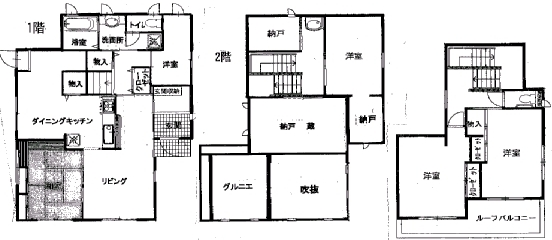 5362画像