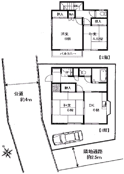 5364画像