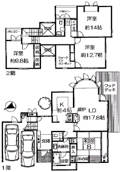 5384画像
