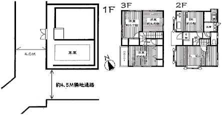 5385画像