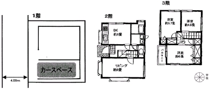 5394画像