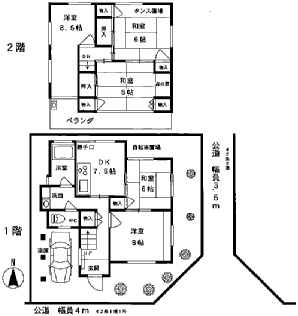 5395画像