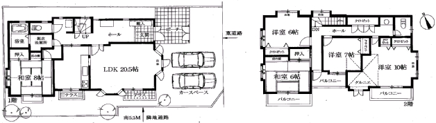 5406画像